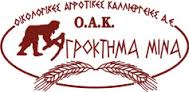 ΟΑΚ-ΑΓΡΟΚΤΗΜΑ ΜΙΝΑ ΒΙΟΛΟΓΙΚΑ ΠΡΟΙΟΝΤΑ ΑΓΡΟΤΙΚΕΣ ΚΑΛΛΙΕΡΓΕΙΕΣ ΜΑΡΑΘΩΝΑΣ ΑΤΤΙΚΗΣ ΝΤΑΗ ΦΕΙΔΑ ΜΙΝΑ