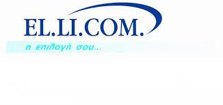 ELLICOM ΕΜΠΟΡΙΟ ΗΛΕΚΤΡΟΛΟΓΙΚΟΥ ΥΛΙΚΟΥ ΦΩΤΙΣΤΙΚΑ ΘΕΣΣΑΛΟΝΙΚΗ ΒΑΡΙΤΗΣ ΚΑΚΝΗΣ ΟΕ