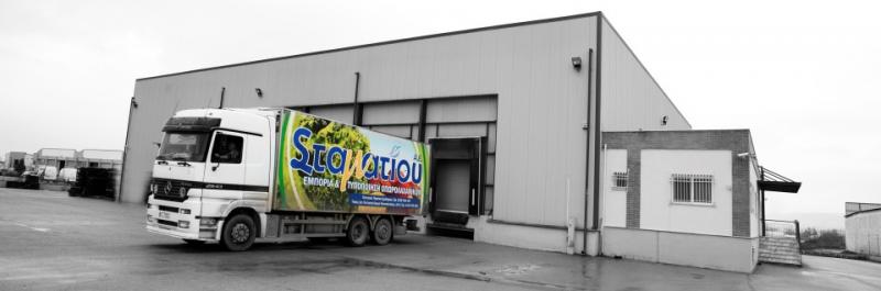 ΕΜΠΟΡΙΟ ΤΥΠΟΠΟΙΗΣΗ ΟΠΩΡΟΛΑΧΑΝΙΚΩΝ ΝΕΑ ΜΑΓΝΗΣΙΑ ΘΕΣΣΑΛΟΝΙΚΗ ΣΤΑΜΑΤΙΟΥ ΑΕ