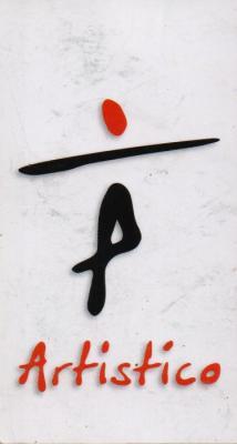 ARTISTICO DANCE SCHOOL ΣΧΟΛΗ ΧΟΡΟΥ ΣΧΟΛΕΣ ΜΑΡΚΟΠΟΥΛΟ ΣΒΗΓΚΟΥ ΔΗΜΗΤΡΑ