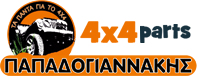 4Χ4 PARTS ΜΕΤΑΧΕΙΡΙΣΜΕΝΑ ΑΝΤΑΛΛΑΚΤΙΚΑ ΑΥΤΟΚΙΝΗΤΩΝ ΗΡΑΚΛΕΙΟ ΚΡΗΤΗ ΠΑΠΑΔΟΓΙΑΝΝΑΚΗΣ ΝΙΚΟΛΑΟΣ