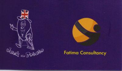 JACK THE POTATO ΚΑΦΕΤΕΡΙΑ ΚΑΦΕΤΕΡΙΕΣ CAFE SNACK ΚΑΛΛΙΘΕΑ ΚΟΡΥΔΑΛΛΟΣ MERZA BAUER