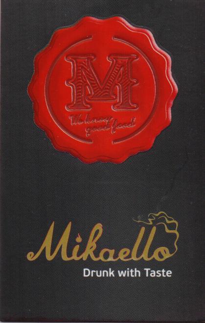 MIKAELLO  ΕΣΤΙΑΤΟΡΙΟ ΙΤΑΛΙΚΗ ΠΙΤΣΑ BURGERS  ΕΣΤΙΑΤΟΡΙΑ ΓΛΥΦΑΔΑ ΧΙΩΤΗΣ ΜΙΧΑΗΛ 