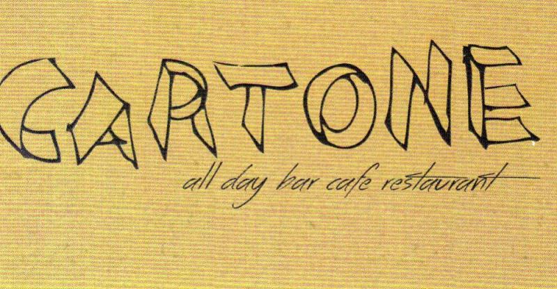 CARTONE ΕΣΤΙΑΤΟΡΙΟ ΓΚΑΖΙ