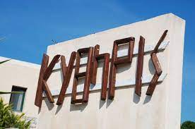 ΚΥΘΗΡΙΣ