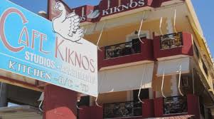 ΕΝΟΙΚΙΑΖΟΜΕΝΑ ΔΩΜΑΤΙΑ ΔΙΑΜΟΝΗ KYKNOS ΗΡΑΚΛΕΙΟ ΚΡΗΤΗ