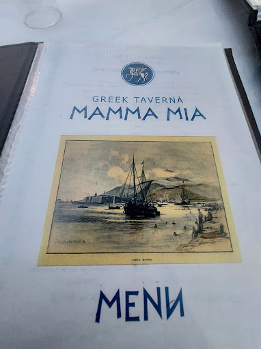 ΕΣΤΙΑΤΟΡΙΟ ΤΑΒΕΡΝΑ MAMMA MIA ΝΥΔΡΙ ΛΕΥΚΑΔΑ ΑΡΑΒΑΝΗΣ ΣΠΥΡΙΔΩΝ