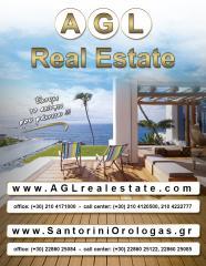 AGL REAL ESTATE ΜΕΣΙΤΙΚΟ ΓΡΑΦΕΙΟ ΜΕΣΙΤΕΣ ΑΣΤΙΚΩΝ ΣΥΜΒΑΣΕΩΝ ΣΑΝΤΟΡΙΝΗ ΩΡΟΛΟΓΑΣ ΕΛΕΥΘΕΡΙΟΣ