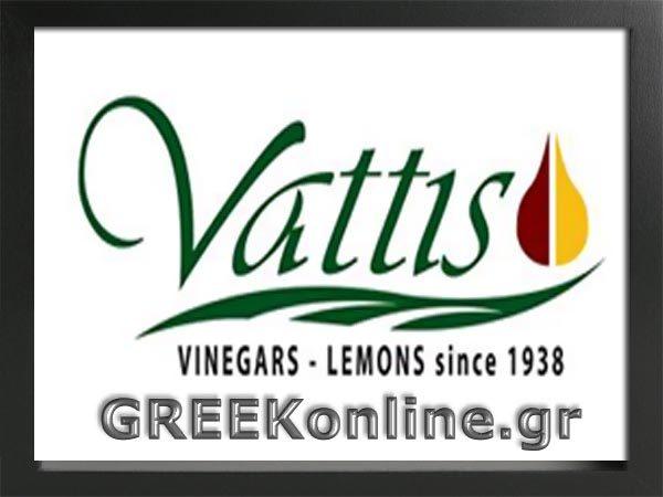 VATTIS VINEGARS ΟΞΟΠΟΙΙΑ ΠΑΡΑΓΩΓΗ ΤΥΠΟΠΟΙΗΣΗ ΚΑΙ ΕΜΠΟΡΙΟ ΞΥΔΙΟΥ ΣΑΛΤΣΑ ΛΕΜΟΝΙΟΥ ΑΣΠΡΟΠΥΡΓΟΣ ΒΑΤΤΗΣ Κ