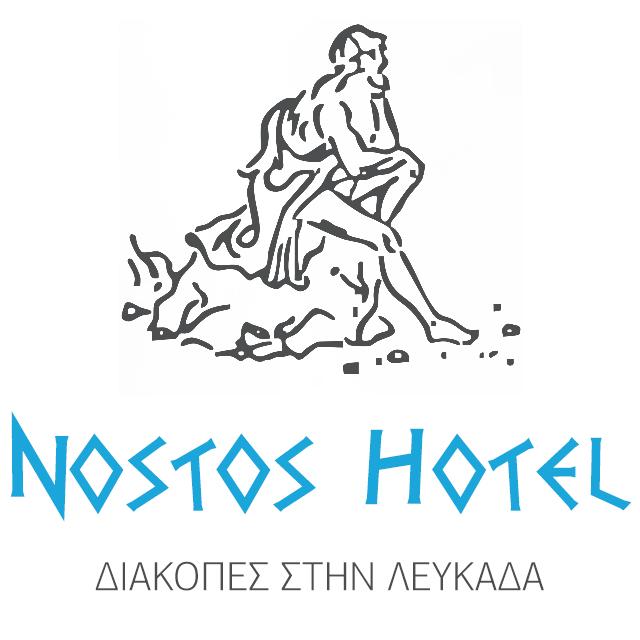 ΞΕΝΟΔΟΧΕΙΟ NOSTOS HOTEL ΠΕΡΙΓΙΑΛΙ ΛΕΥΚΑΔΑ
