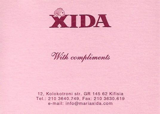 XIDA ΟΙΚΟΣ ΡΑΠΤΙΚΗΣ ΑΤΕΛΙΕ ΚΗΦΙΣΙΑ ΞΥΔΑ ΜΑΡΙΑ