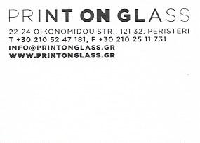 PRINT ON GLASS ΨΗΦΙΑΚΕΣ ΕΚΤΥΠΩΣΕΙΣ ΠΕΡΙΣΤΕΡΙ ΜΑΛΛΙΑΡΑΚΗ ΕΙΡΗΝΗ