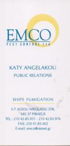 EMCO PET CONTROL LTD ΜΥΟΚΤΟΝΙΕΣ ΑΠΟΛΥΜΑΝΣΕΙΣ ΑΠΕΝΤΟΜΩΣΕΙΣ ΠΕΙΡΑΙΑΣ ΕΜΚΟ ΠΕΣΤ ΚΟΝΤΡΟΛ ΕΠΕ 