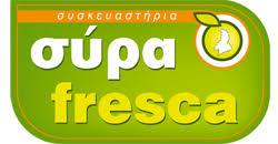 FRESCA ΣΥΣΚΕΥΑΣΙΑ ΤΥΠΟΠΟΙΗΣΗ ΦΡΟΥΤΩΝ ΣΥΡΟΣ ΚΑΡΑΜΟΛΕΓΚΟΣ ΧΡΗΣΤΟΣ