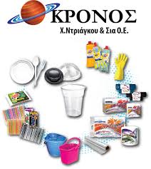 ΕΜΠΟΡΙΟ ΕΙΔΩΝ ΟΙΚΙΑΚΗΣ ΧΡΗΣΗΣ ΚΡΟΝΟΣ ΑΓΧΙΑΛΟΣ ΘΕΣΣΑΛΟΝΙΚΗ ΝΤΡΙΑΓΚΟΥ Χ. ΚΑΙ ΣΙΑ ΟΕ