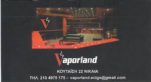 VAPORLAND ΗΛΕΚΤΡΟΝΙΚΟ ΤΣΙΓΑΡΟ ΕΙΔΗ ΚΑΠΝΙΣΤΟΥ ΝΙΚΑΙΑ ΑΓΓΕΛΟΠΟΥΛΟΣ ΠΑΝΑΓΙΩΤΗΣ