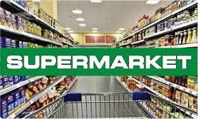 ΣΟΥΠΕΡ ΜΑΡΚΕΤ ΠΑΝΤΟΠΩΛΕΙΟ SUPER MARKET ΜΟΝΕΜΒΑΣΙΑ ΛΑΚΩΝΙΑ ΛΕΚΑΚΗ ΘΕΟΔΩΡΑ