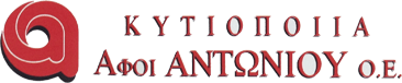 ΒΙΟΤΕΧΝΙΑ ΕΙΔΩΝ ΣΥΣΚΕΥΑΣΙΑΣ ΚΥΤΙΟΠΟΪΑ ΚΟΥΤΙΑ ΤΣΑΝΤΕΣ ΑΓΙΟΣ ΙΩΑΝΝΗΣ ΡΕΝΤΗΣ ΑΦΟΙ ΑΝΤΩΝΙΟΥ ΟΕ