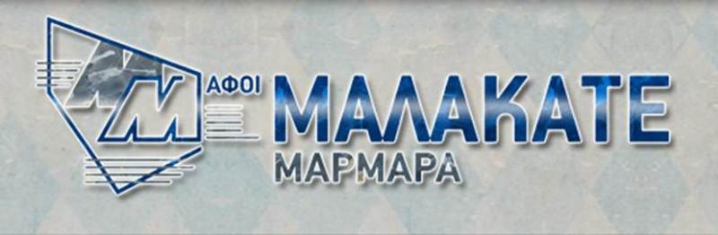 ΜΑΡΜΑΡΑ ΜΑΛΑΚΑΤΕ ΑΕ ΜΑΡΜΑΡΑ ΕΜΠΟΡΙΟ ΜΑΡΜΑΡΩΝ ΠΙΚΕΡΜΙ ΜΑΛΑΚΑΤΕΣ ΔΙΟΝΥΣΗΣ