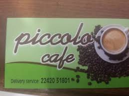 PICCOLO CAFE ΚΑΦΕΤΕΡΙΑ ΑΝΑΨΥΚΤΗΡΙΟ ΦΑΓΗΤΟ ΝΙΣΥΡΟΣ ΚΑΡΑΜΑΝΙΑΝ ΓΚΥΡΑΓΚΟΣ