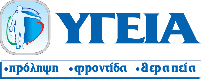 ΟΡΘΟΠΕΔΙΚΑ ΑΝΑΠΗΡΙΚΑ ΕΙΔΗ ΛΑΜΙΑ ΜΑΝΙΩΤΗΣ ΚΩΝΣΤΑΝΤΙΝΟΣ