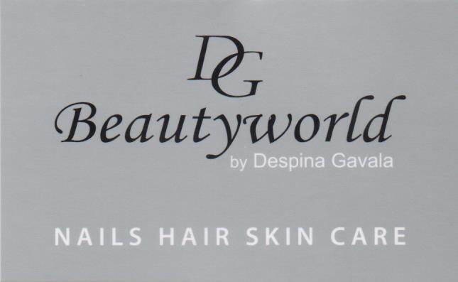 BEAUTYWORLD STUDIO ΑΙΣΘΗΤΙΚΗΣ ΚΗΦΙΣΙΑ