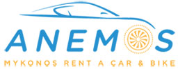 ANEMOS RENT A CAR ΕΝΟΙΚΙΑΣΕΙΣ ΑΥΤΟΚΙΝΗΤΩΝ ΜΟΤΟΣΥΚΛΕΤΩΝ ΜΥΚΟΝΟΣ
