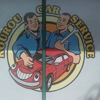 ΣΥΝΕΡΓΕΙΟ ΑΥΤΟΚΙΝΗΤΩΝ NISSAN KOUROY CAR ΛΕΥΚΩΝΑΣ ΣΕΡΡΕΣ ΚΟΥΡΟΣ ΓΕΩΡΓΙΟΣ