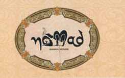 ΚΑΦΕΤΕΡΙΑ NARGILE CAFE NOMAD SHISHA HOUSE ΠΕΡΙΣΤΕΡΙ ΑΤΤΙΚΗ