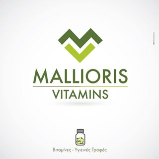 MALLIORIS VITAMINS ΒΙΤΑΜΙΝΕΣ ΠΑΤΡΑ