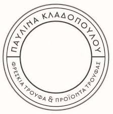 TROUFAPLUS ΠΡΟΙΟΝΤΑ ΤΡΟΥΦΑΣ ΑΝΩ ΠΑΤΗΣΙΑ