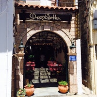 ΦΤΕΡΟΛΑΚΚΑ ΤΑΒΕΡΝΑ ΑΡΑΧΩΒΑ