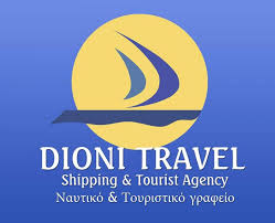 ΤΟΥΡΙΣΤΙΚΟ ΤΑΞΙΔΙΩΤΙΚΟ ΓΡΑΦΕΙΟ DIONI TRAVEL ΝΥΔΡΙ ΛΕΥΚΑΔΑ