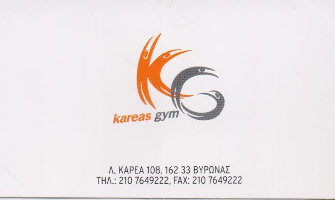 KAREAS GYM ΓΥΜΝΑΣΤΗΡΙΟ ΒΥΡΩΝΑΣ