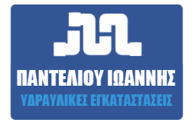 ΠΑΝΤΕΛΙΟΣ ΙΩΑΝΝΗΣ