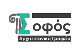 ΑΡΧΙΤΕΚΤΟΝΑΣ  ΚΩΣ ΣΟΦΟΣ ΜΙΧΑΛΗΣ