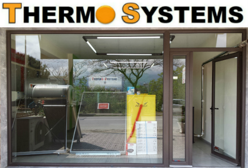 THERMO SYSTEMS ΕΙΔΗ ΣΥΣΚΕΥΕΣ ΘΕΡΜΑΝΣΗΣ ΚΛΙΜΑΤΙΣΜΟΣ ΚΕΝΤΗΤΗ ΞΑΝΘΗ ΣΕΤΑΤΟΓΛΟΥ ΕΡΤΖΑΝ
