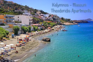 THEODORIDIS APARTMENTS STUDIOS ΕΝΟΙΚΙΑΖΟΜΕΝΑ ΔΩΜΑΤΙΑ ΠΑΡΑΛΙΑ ΜΑΣΟΥΡΙΟΥ ΚΑΛΥΜΝΟΣ ΘΕΟΔΩΡΙΔΟΥ ΦΩΤΕΙΝΗ