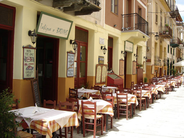 Ο ΒΑΣΙΛΗΣ ΤΑΒΕΡΝΑ ΕΣΤΙΑΤΟΡΙΟ ΝΑΥΠΛΙΟ ΚΑΟΥΝΗ ΓΕΩΡΓΙΑ