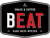 CAFE FAST FOOD SNACKS DELIVERY BURGERS BEAT ΑΓΙΟΙ ΑΝΑΡΓΥΡΟΙ ΑΤΤΙΚΗ