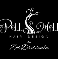 ΚΟΜΜΩΤΗΡΙΟ ΑΝΔΡΙΚΟ ΓΥΝΑΙΚΕΙΟ ΠΑΙΔΙΚΟ PELL MELL ΑΝΩ ΠΑΤΗΣΙΑ ΑΤΤΙΚΗ ΔΡΙΤΣΟΥΛΑ ΖΩΗ