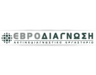 ΑΚΤΙΝΟΛΟΓΙΚΟ ΚΕΝΤΡΟ ΑΚΤΙΝΟΛΟΓΟΣ ΑΚΤΙΝΟΔΙΑΓΝΩΣΤΗΣ ΕΒΡΟΔΙΑΓΝΩΣΗ ΔΙΔΥΜΟΤΕΙΧΟ ΕΒΡΟΣ ΜΟΥΤΑΦΤΣΗΣ ΕΥΑΓΓΕΛΟΣ