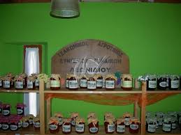 ΤΣΑΚΩΝΙΚΟΣ ΑΓΡΟΤΙΚΟΣ ΣΥΝΕΤΑΙΡΙΣΜΟΣ ΓΥΝΑΙΚΩΝ ΛΕΩΝΙΔΙΟΥ ΠΑΡΑΓΩΓΗ ΓΛΥΚΩΝ ΚΟΥΤΑΛΙΟΥ ΛΕΩΝΙΔΙΟ ΑΡΚΑΔΙΑ