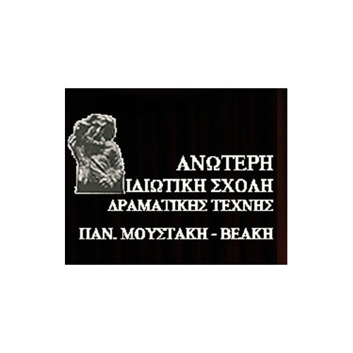 ΣΧΟΛΗ ΔΡΑΜΑΤΙΚΗΣ ΤΕΧΝΗΣ ΑΝΩΤΕΡΗ ΙΔΙΩΤΙΚΗ ΣΧΟΛΗ ΔΡΑΜΑΤΙΚΗΣ ΤΕΧΝΗΣ ΒΕΑΚΗ ΑΘΗΝΑ ΑΤΤΙΚΗ
