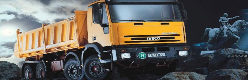 ΣΥΝΕΡΓΕΙΟ ΦΟΡΤΗΓΩΝ ΣΕΦΕΡΙΔΗ TRUCK SERVICE ΞΑΝΘΗ