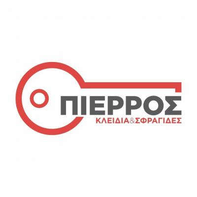 ΚΛΕΙΔΑΡΑΣ ΚΛΕΙΔΑΡΙΕΣ ΚΛΕΙΔΙΑ ΚΕΡΚΥΡΑ ΠΙΕΡΡΟΣ ΣΠΥΡΙΔΩΝ