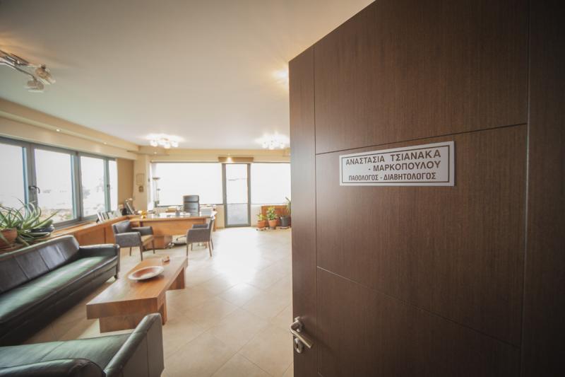 ΠΑΘΟΛΟΓΟΣ ΔΙΑΒΗΤΟΛΟΓΟΣ ΚΟΖΑΝΗ ΤΣΙΑΝΑΚΑ-ΜΑΡΚΟΠΟΥΛΟΥ ΑΝΑΣΤΑΣΙΑ