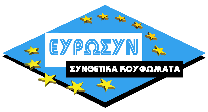 ΚΟΥΦΩΜΑΤΑ ΑΛΟΥΜΙΝΙΟΥ ΠΟΡΤΕΣ ΑΣΦΑΛΕΙΑΣ ΕΥΡΩΣΗΝ ΜΕΛΙΣΣΟΧΩΡΙ ΘΕΣΣΑΛΟΝΙΚΗ ΦΩΤΙΑΔΗΣ ΓΕΩΡΓΙΟΣ