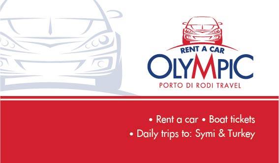 ΕΝΟΙΚΙΑΣΕΙΣ ΑΥΤΟΚΙΝΗΤΩΝ ΜΟΤΟΣΥΚΛΕΤΩΝ OLYMPIC RENT CAR ΡΟΔΟΣ ΖΟΥΡΟΥΔΗ ΕΥΔΟΚΙΑ