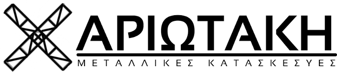 ΜΕΤΑΛΛΙΚΕΣ ΚΑΤΑΣΚΕΥΕΣ ΒΟΛΟΣ ΜΑΓΝΗΣΙΑ ΧΑΡΙΩΤΑΚΗ ΜΟΝ ΙΚΕ